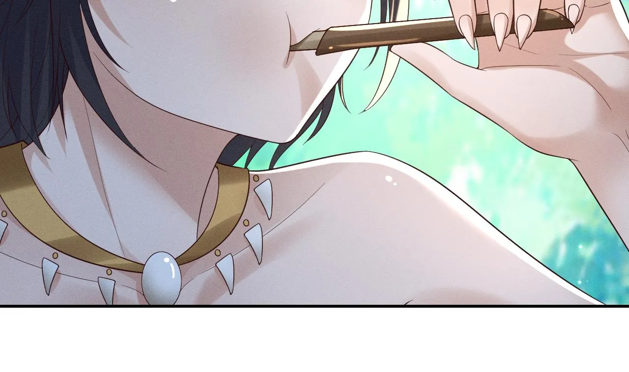 第1话 抱晕小狼崽？！ 第67页