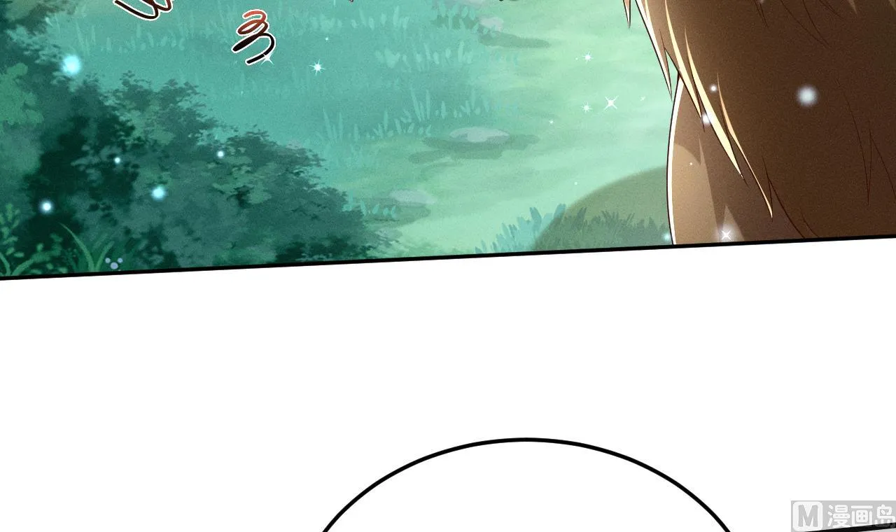 第1话 抱晕小狼崽？！ 第102页
