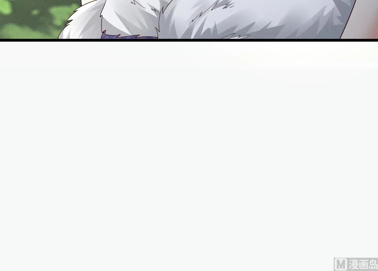 第1话 抱晕小狼崽？！ 第114页