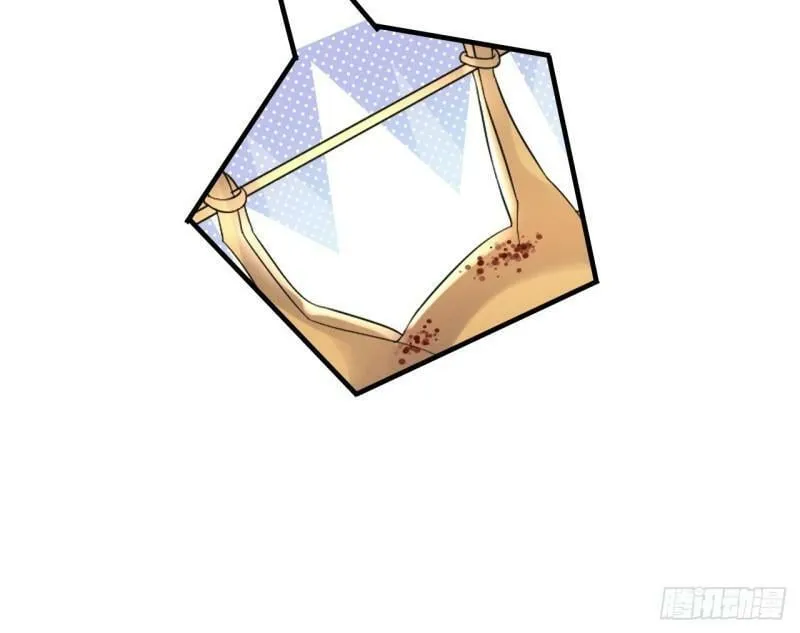 第13话 一个不够？ 第30页