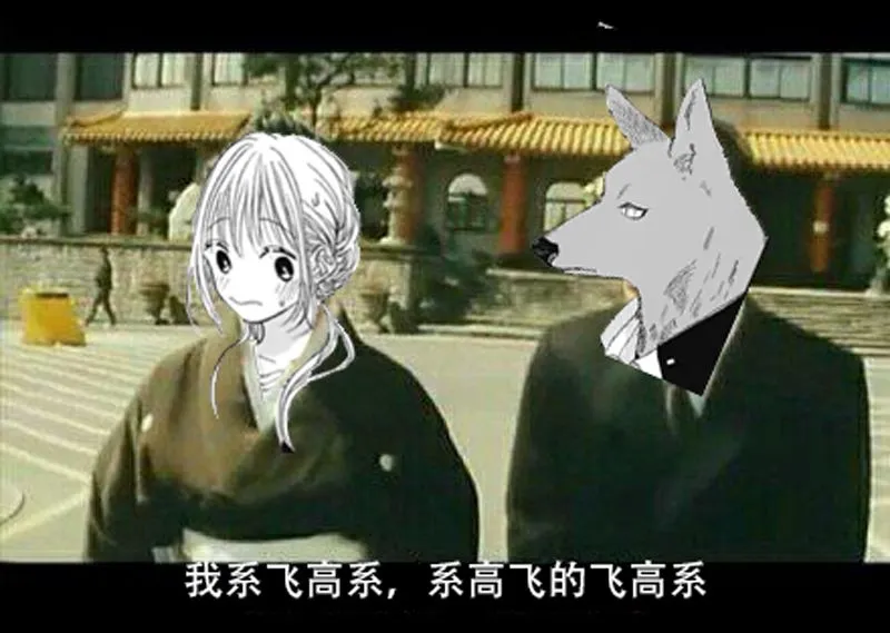 第4话 第21页