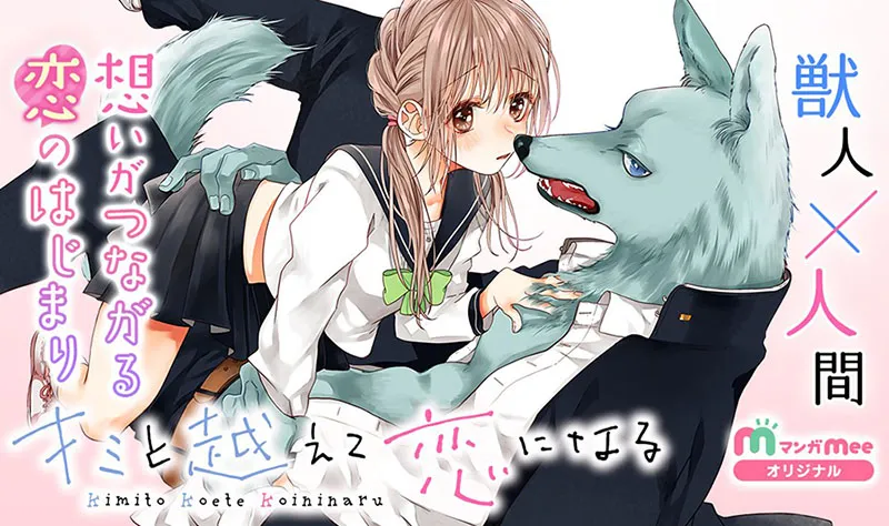 第1话 第1页