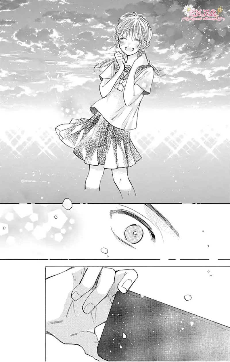 第25话 第2页