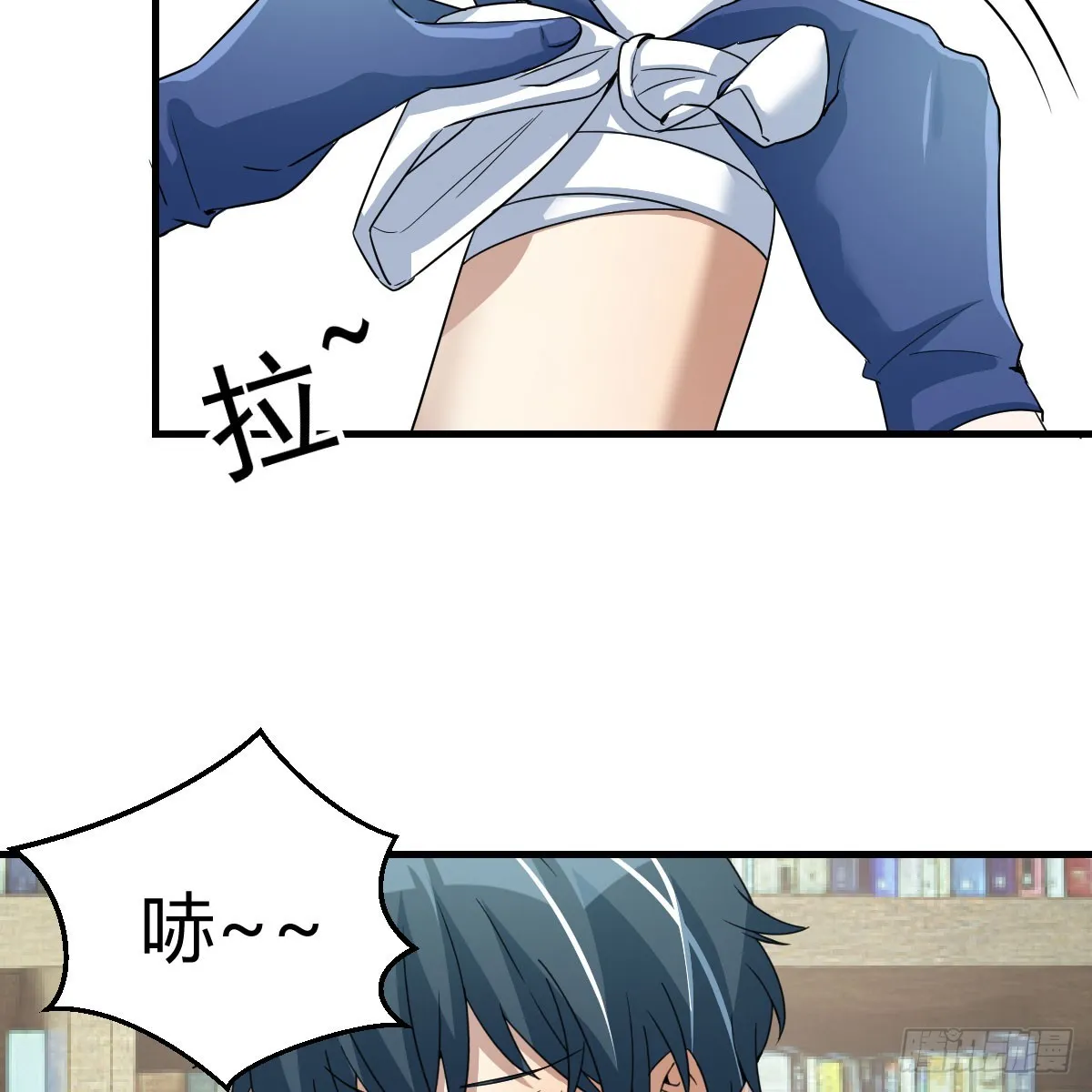 还疼吗 第24页