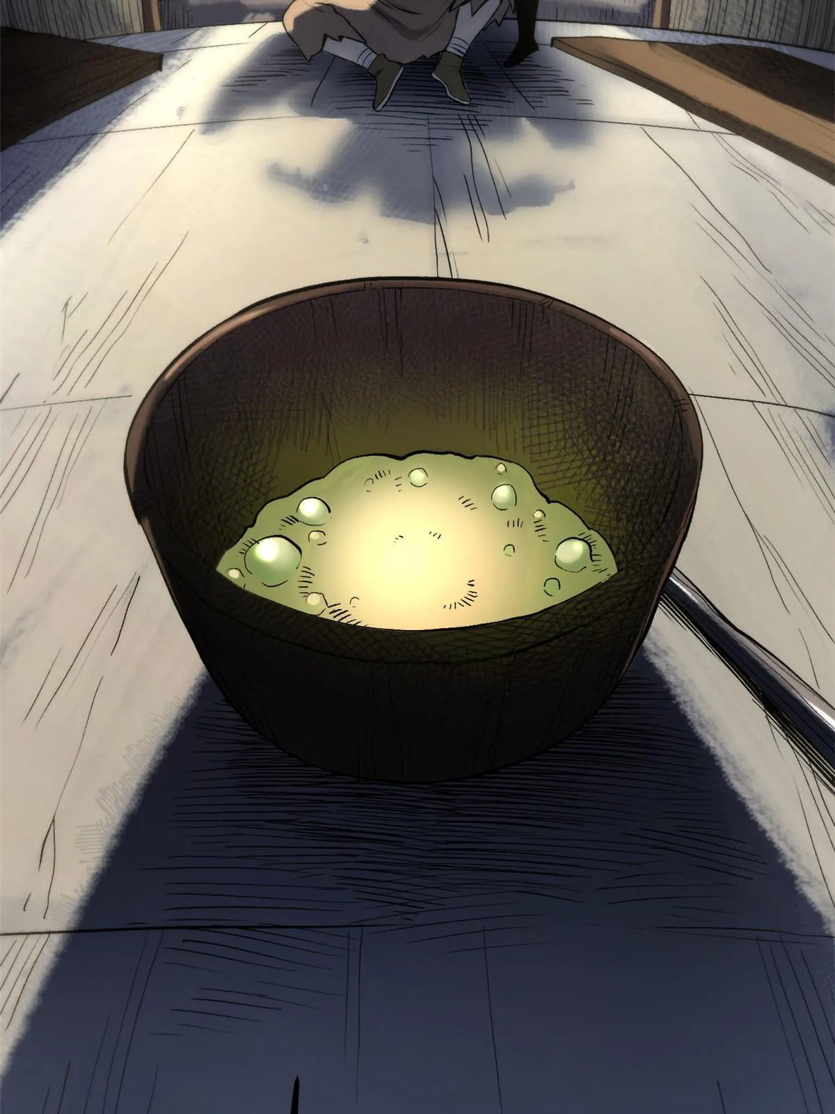 16 动了别人蛋糕 第23页