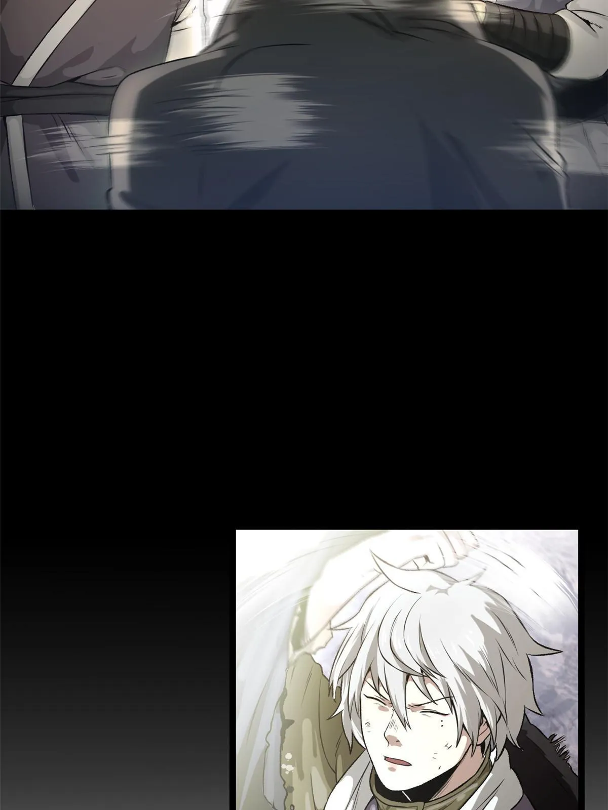 12 病态井无边 第28页