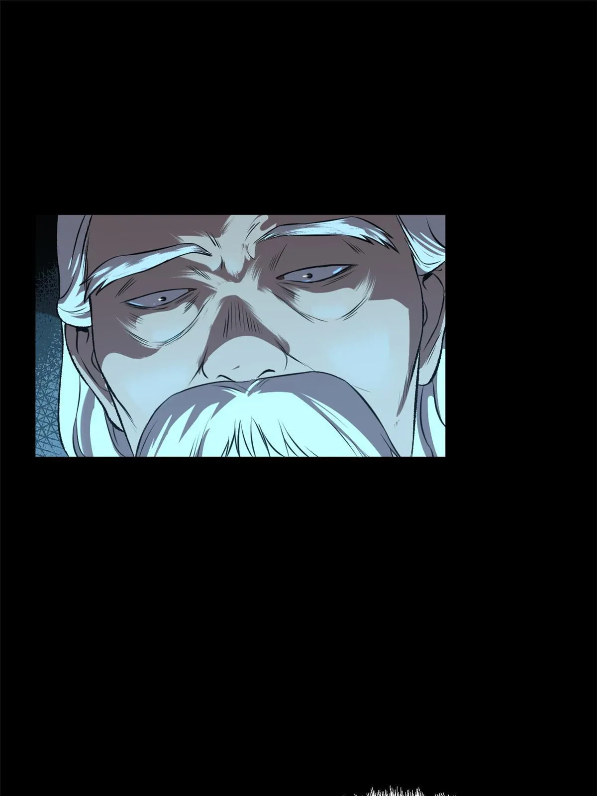 12 病态井无边 第44页