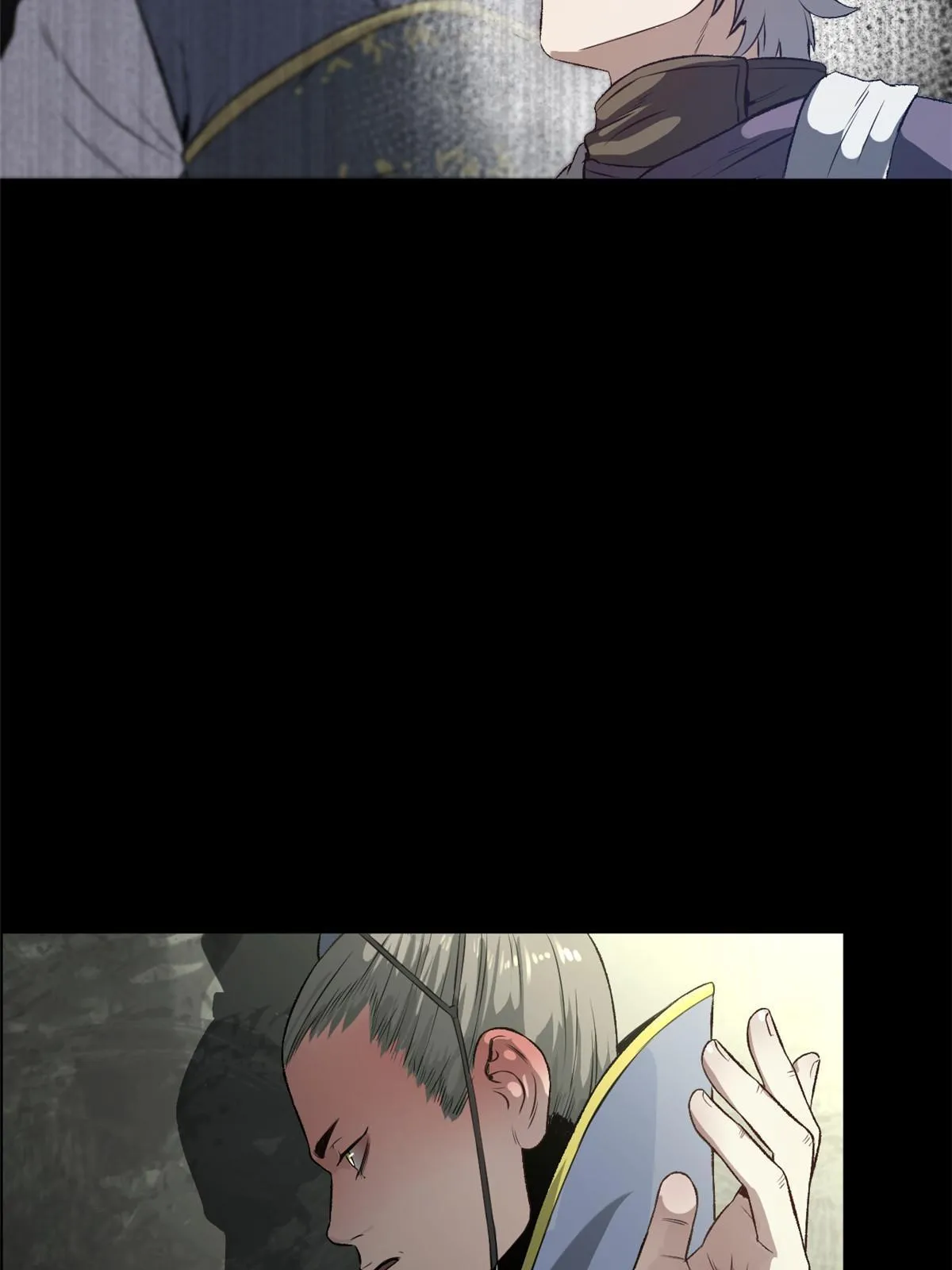 12 病态井无边 第46页