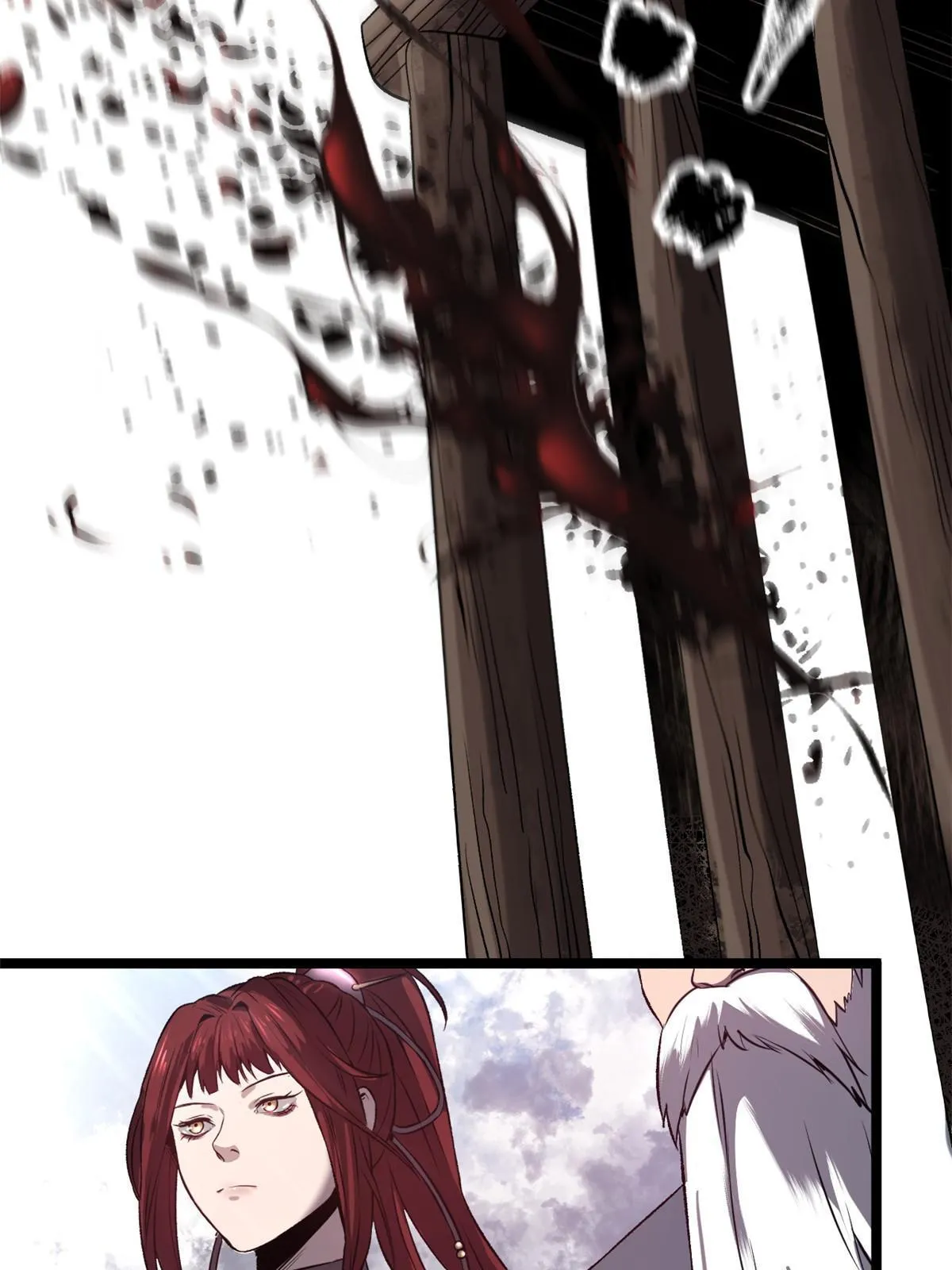 12 病态井无边 第64页