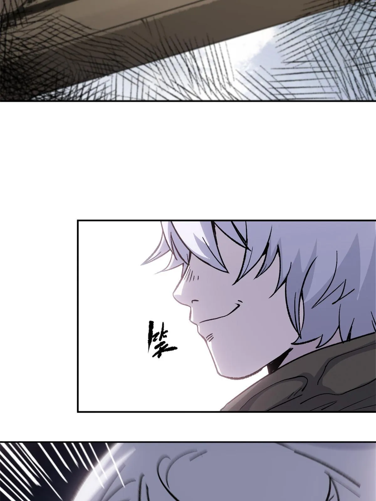 08 惊艳四座 第19页