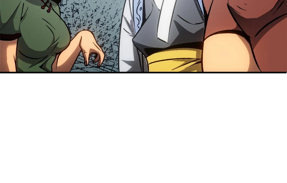 09 攻略女帝的正确方法 第15页