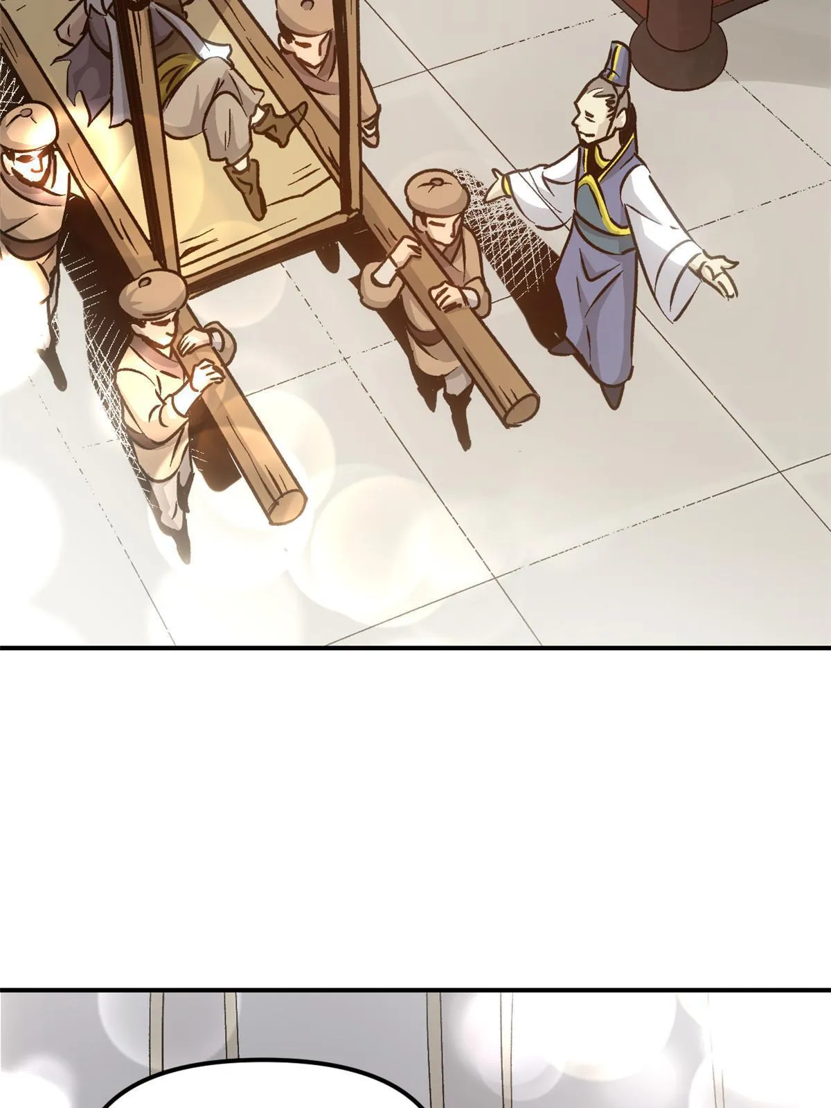 09 攻略女帝的正确方法 第59页