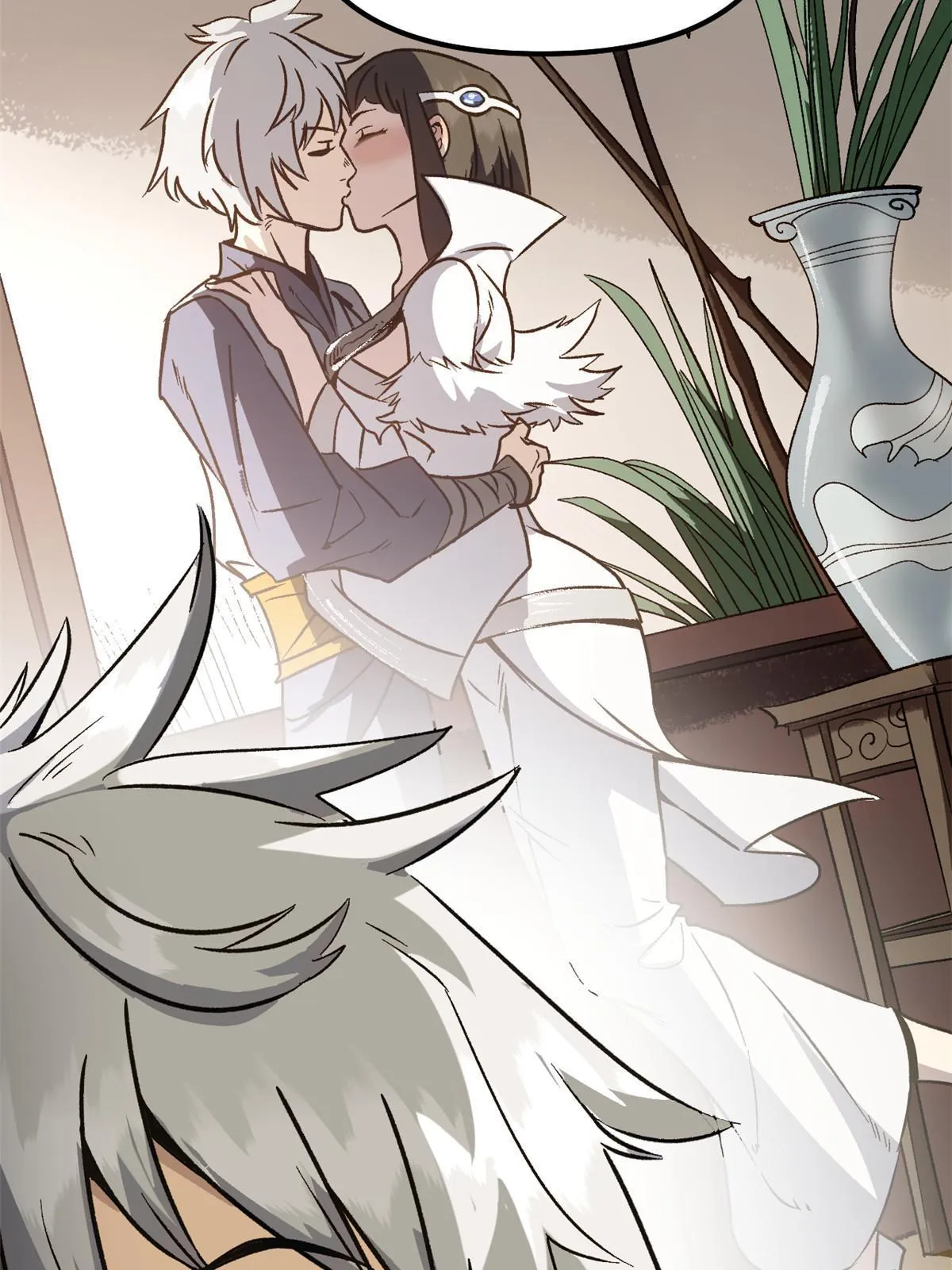 02 勾引女魔头 第7页