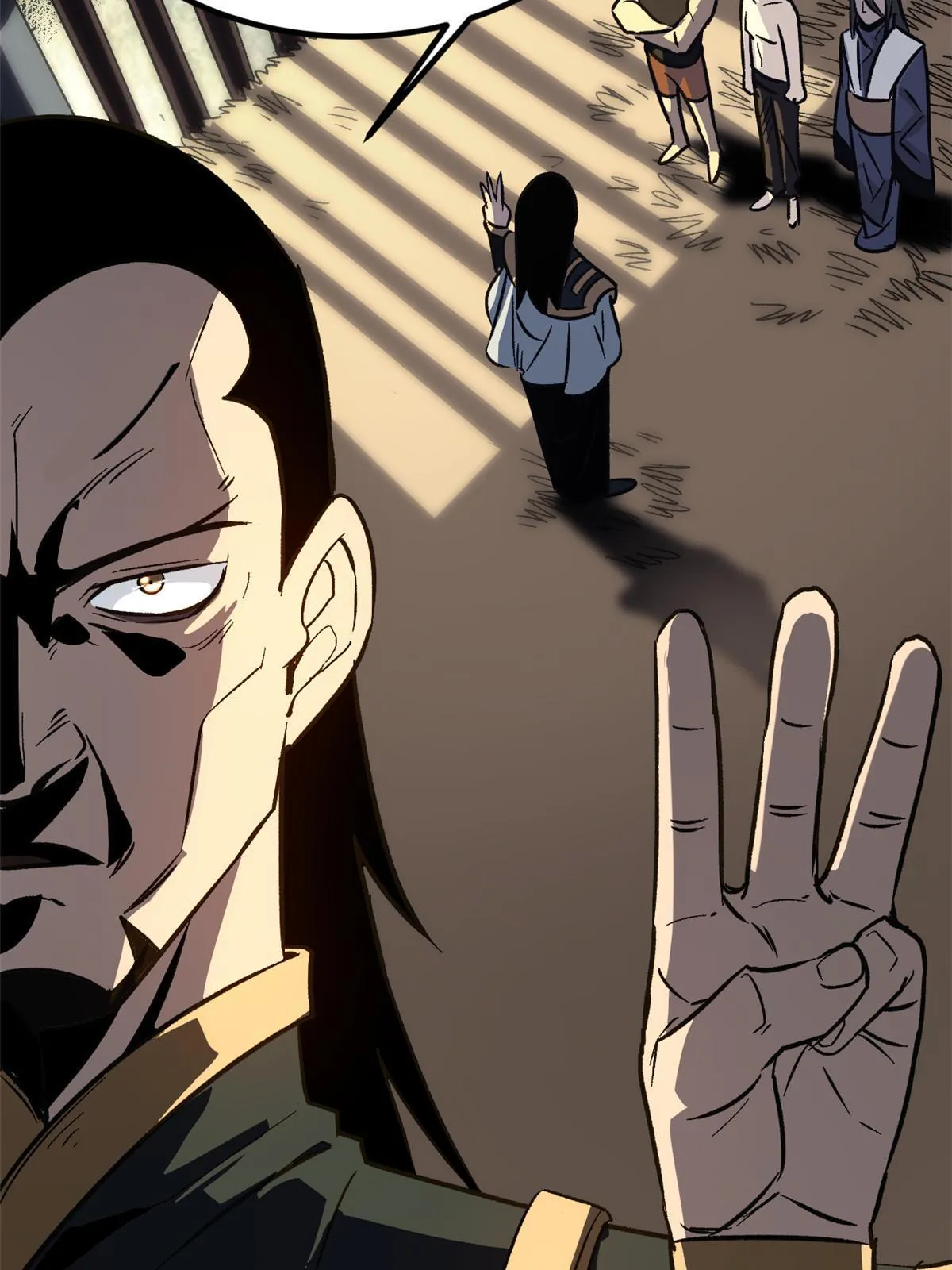 02 勾引女魔头 第46页
