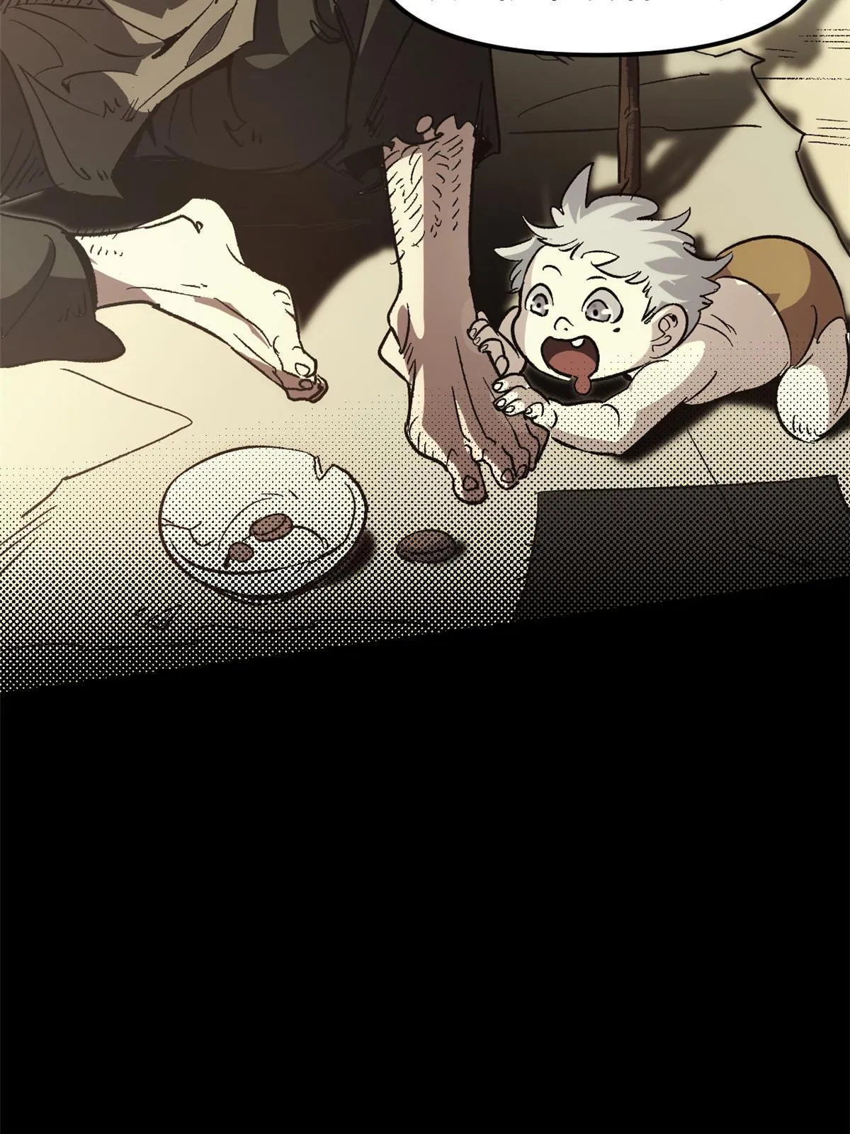 01 穿成渣男 第52页