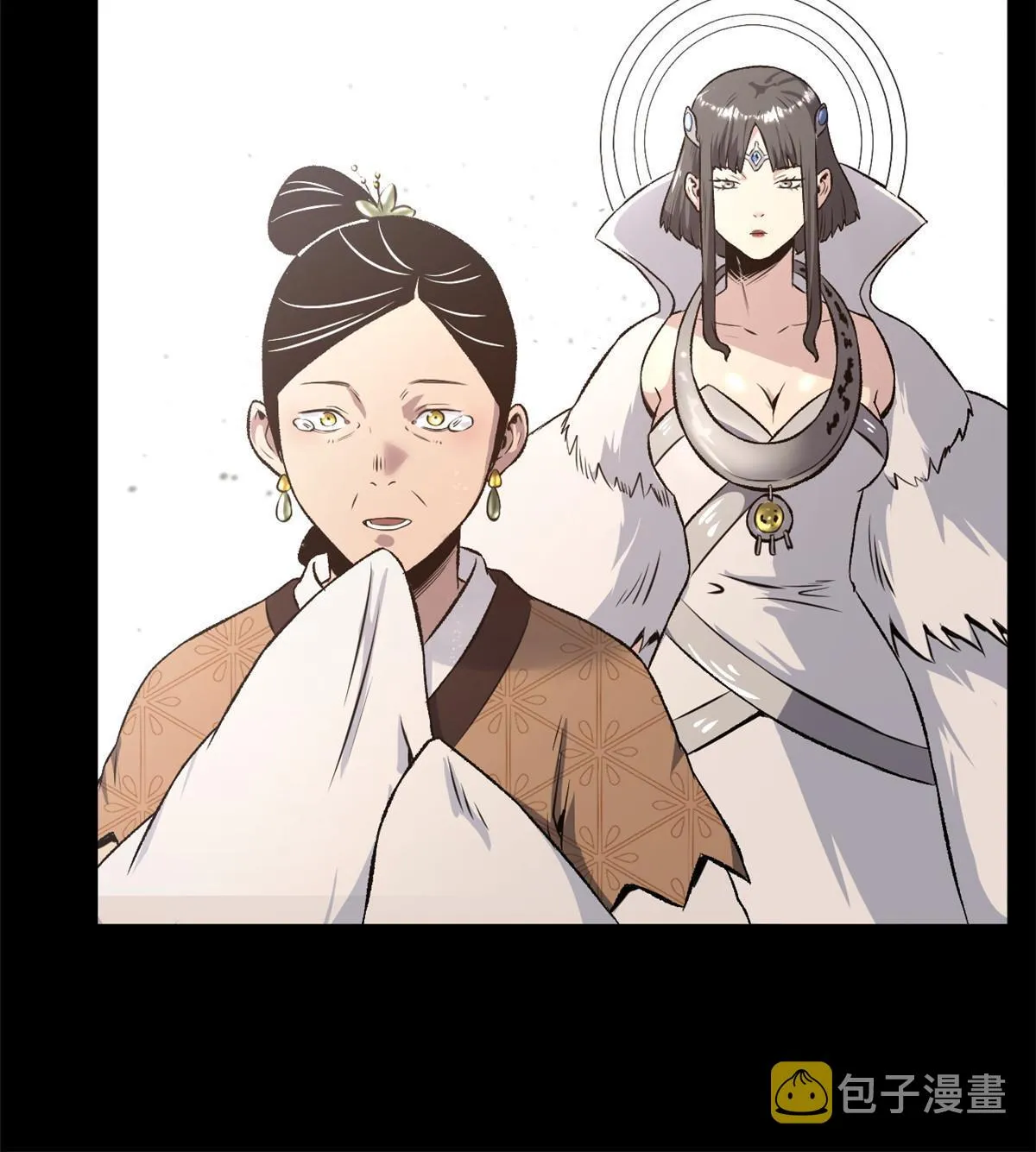 19 反噬 第6页