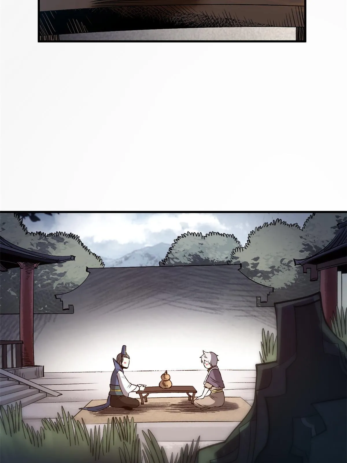 20 胃不好，想吃软的 第19页