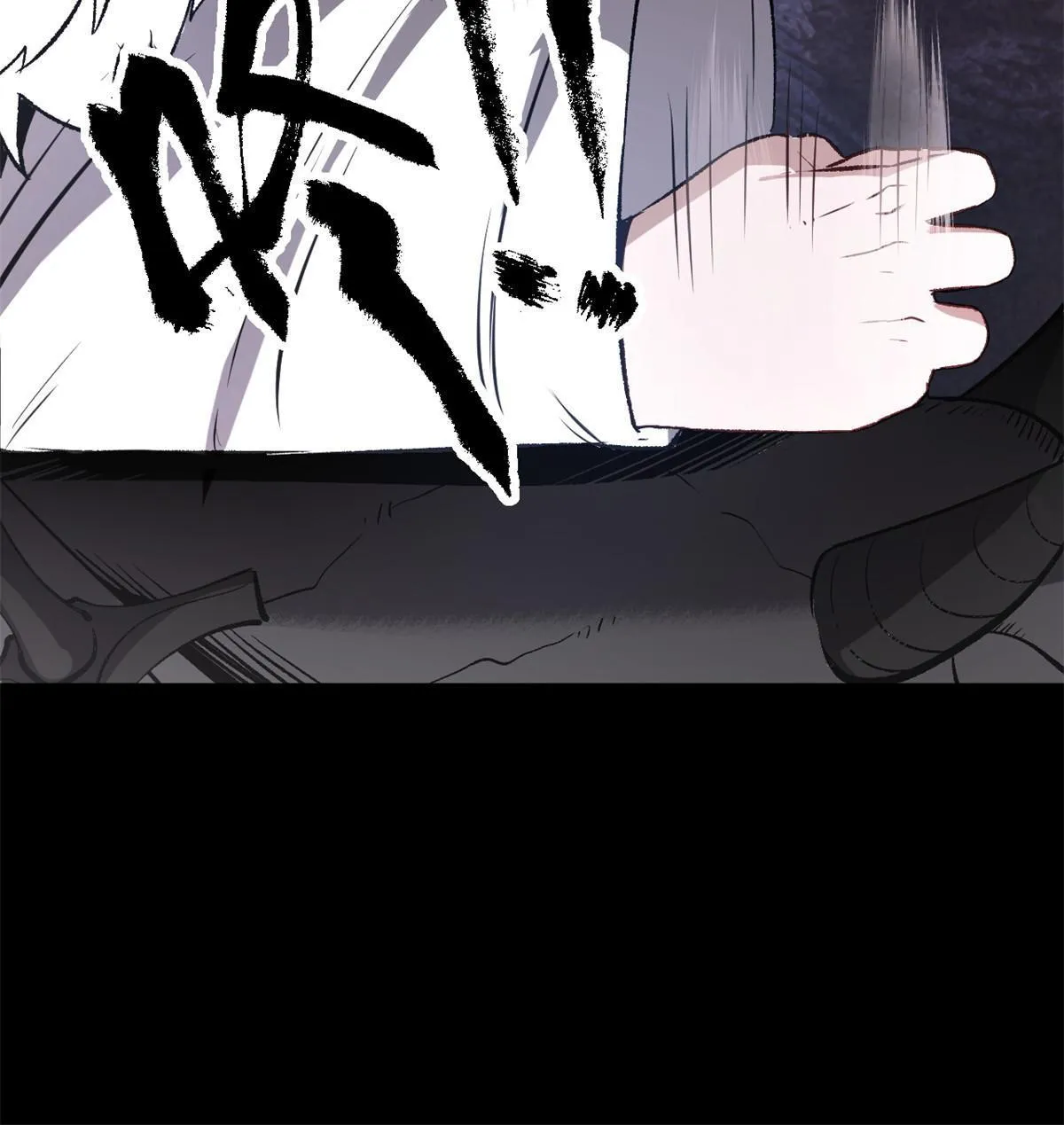 22 摊牌了，我要造反 第59页