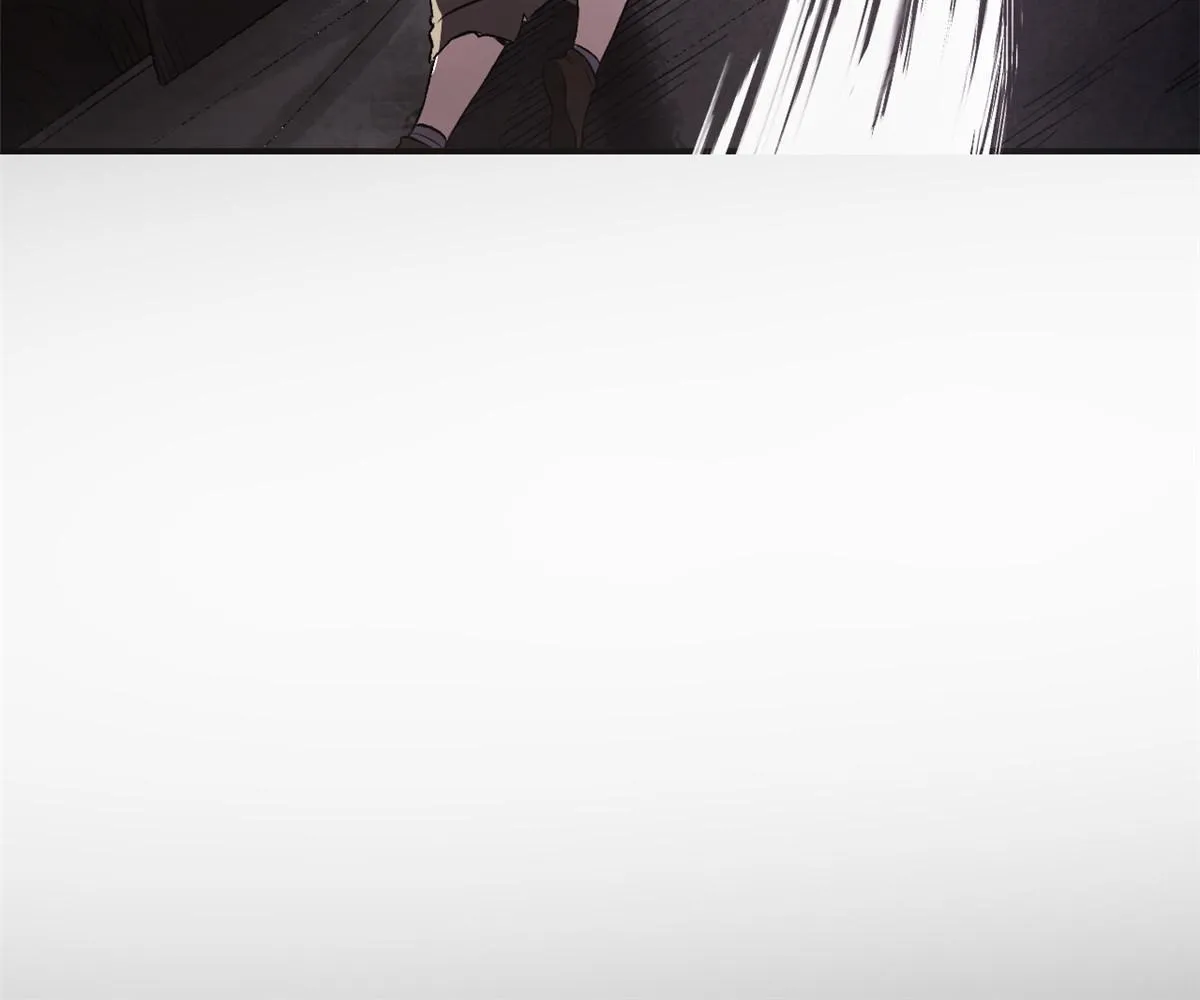 21 我会为你烧纸的 第61页