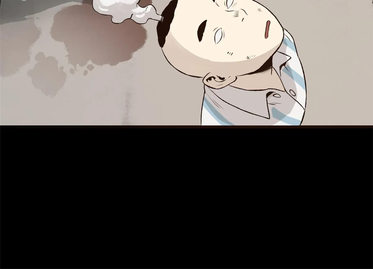 24 谁都不肯上身 第9页