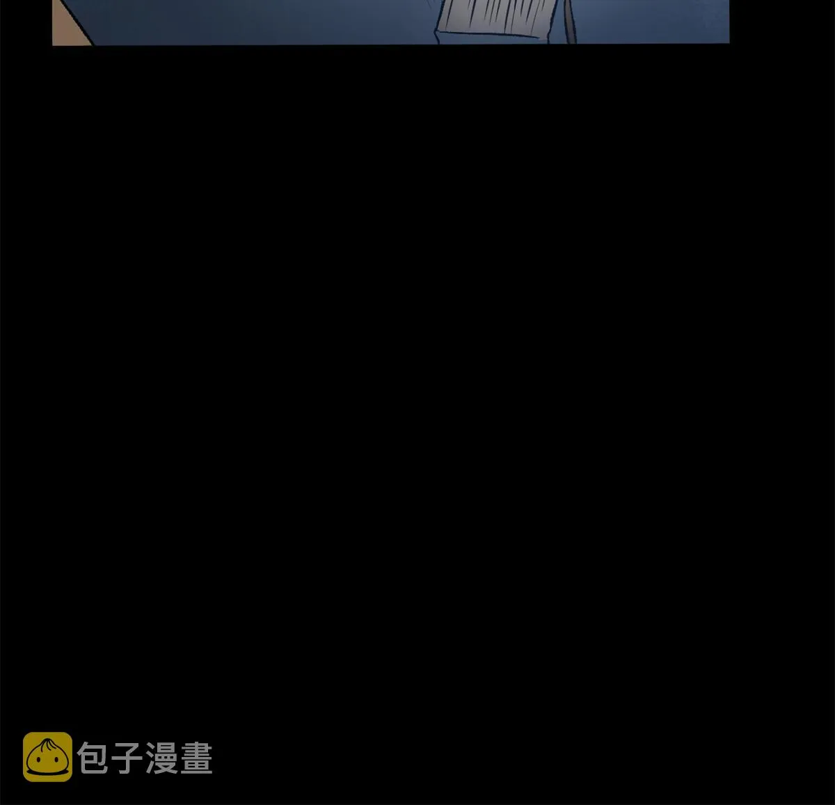 31 猥琐，属实猥琐 第33页