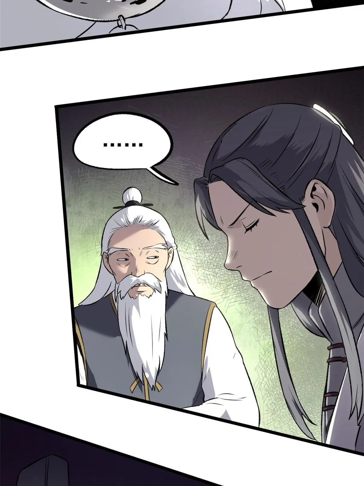 35 抢什么风头 第34页
