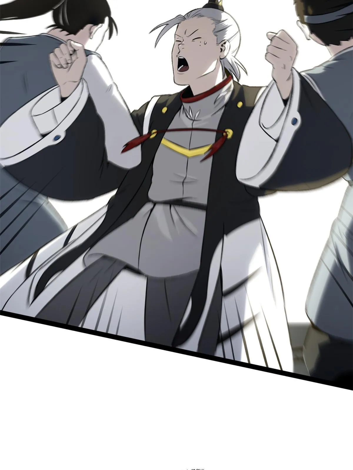 37 折服宁清 第8页