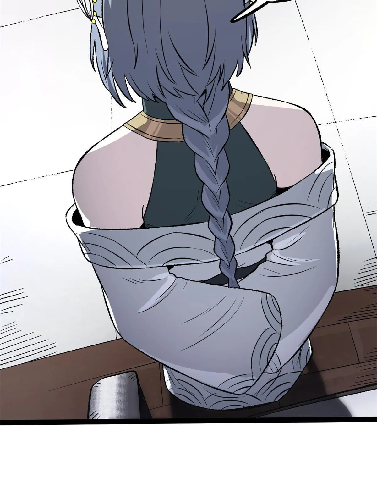 37 折服宁清 第16页
