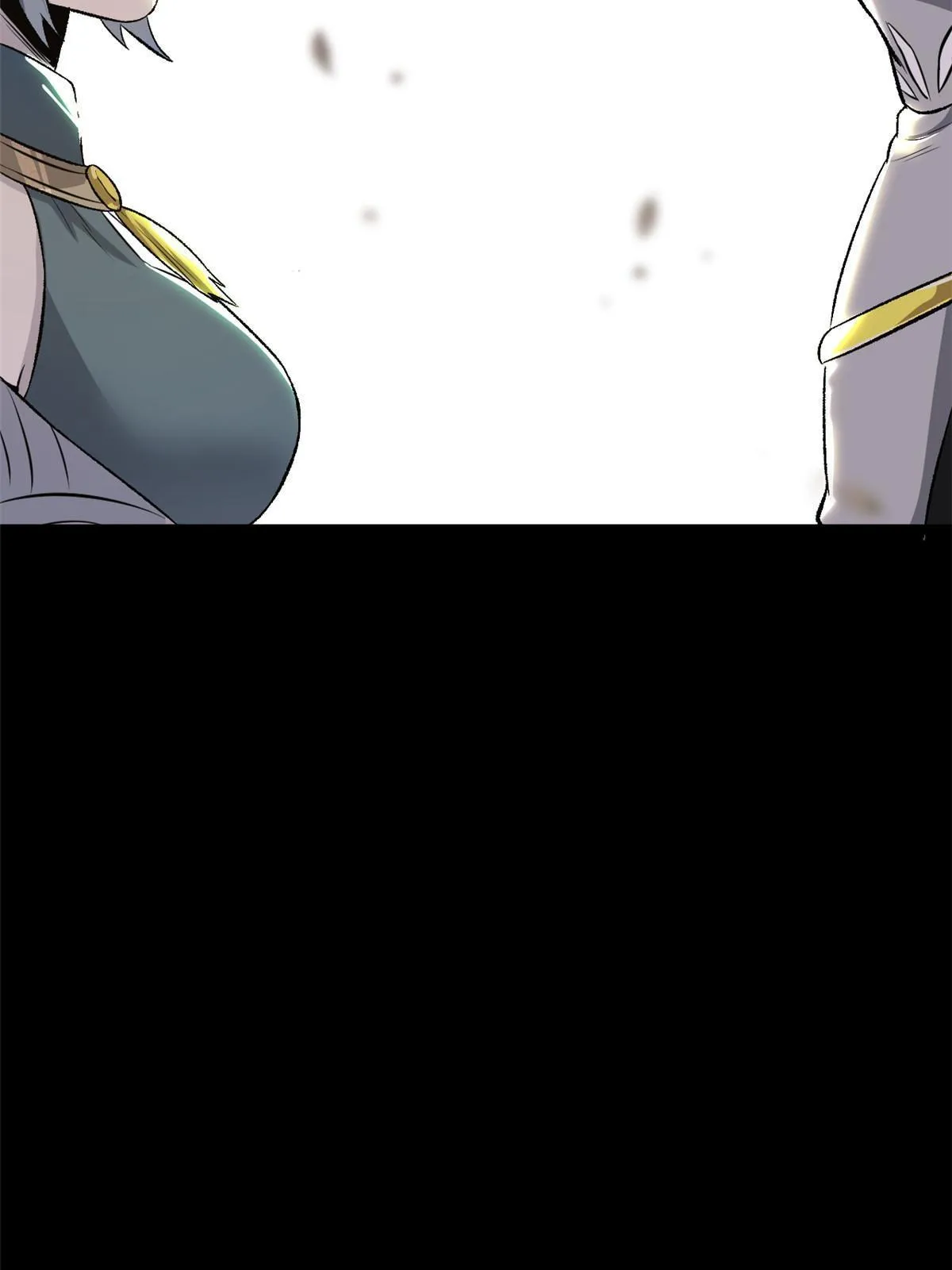 37 折服宁清 第31页