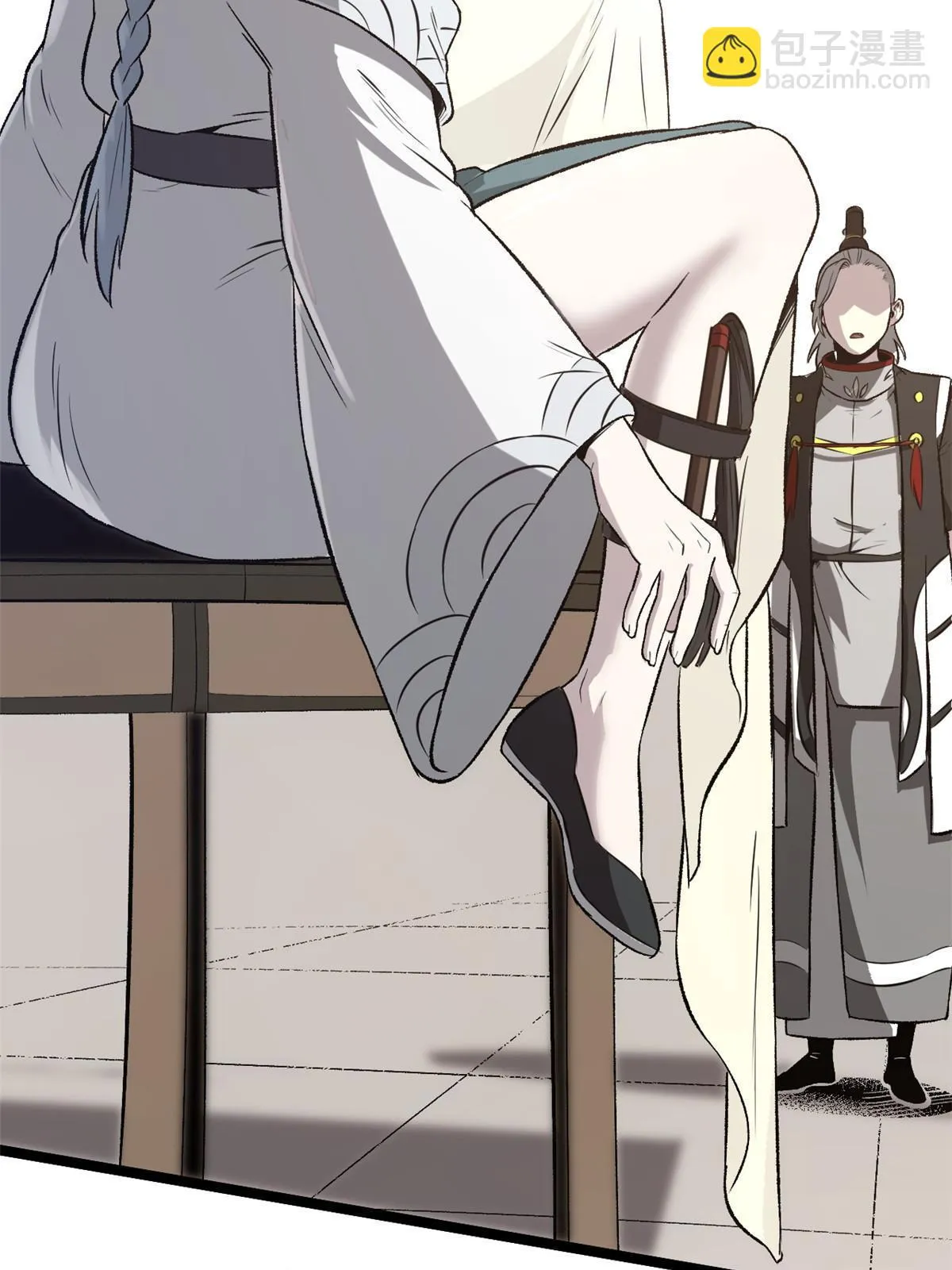 41 才女的挽留 第47页
