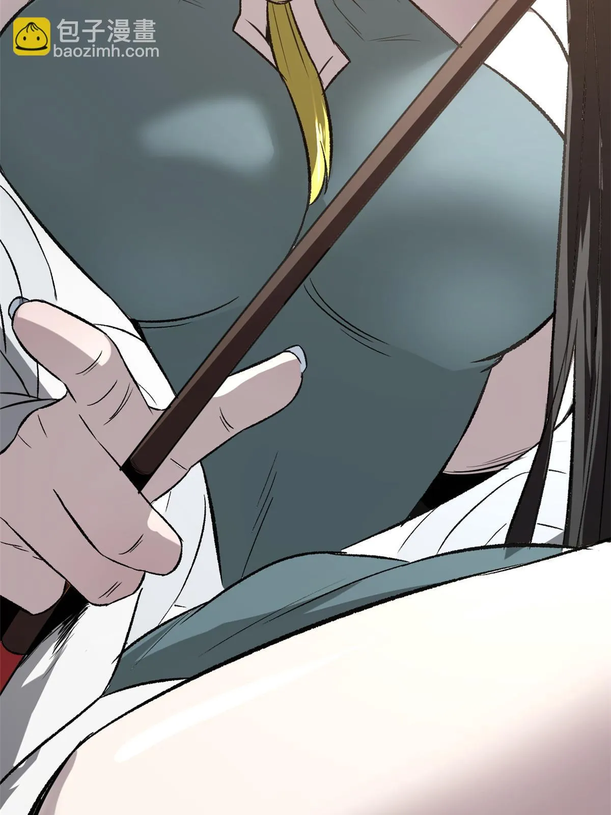 41 才女的挽留 第49页