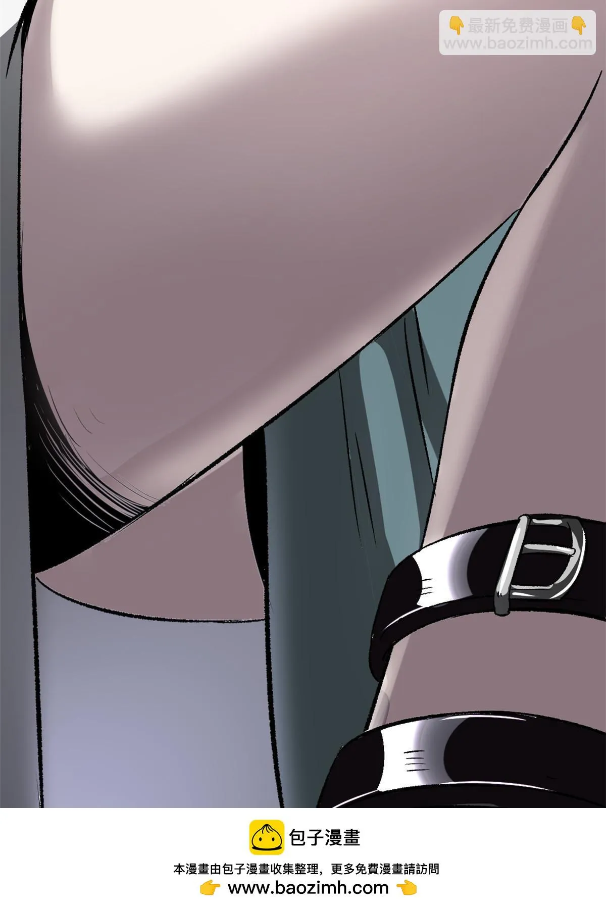 41 才女的挽留 第50页