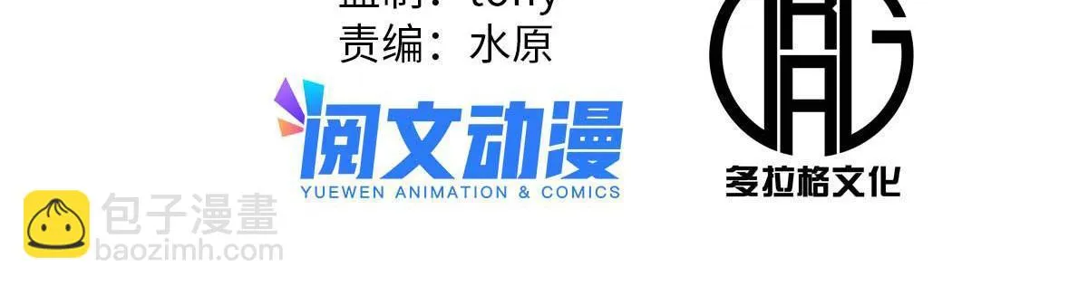 43 男变女 第2页