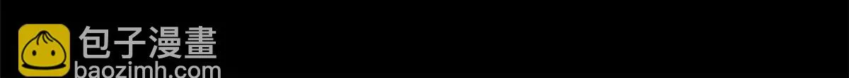 44 形势大逆转 第14页