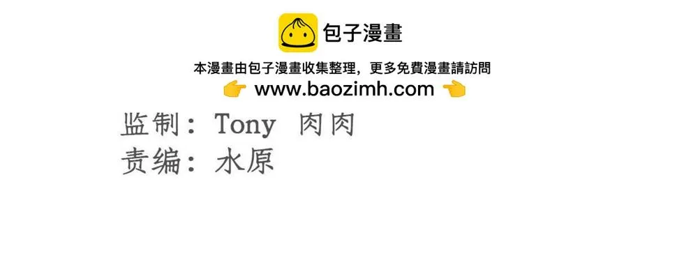 52 赔不起 第2页