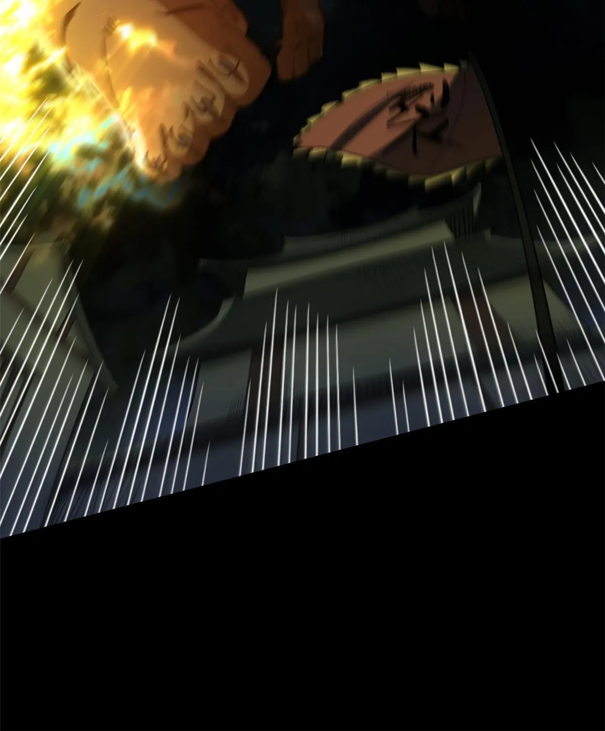 53 一桃杀二士 第33页