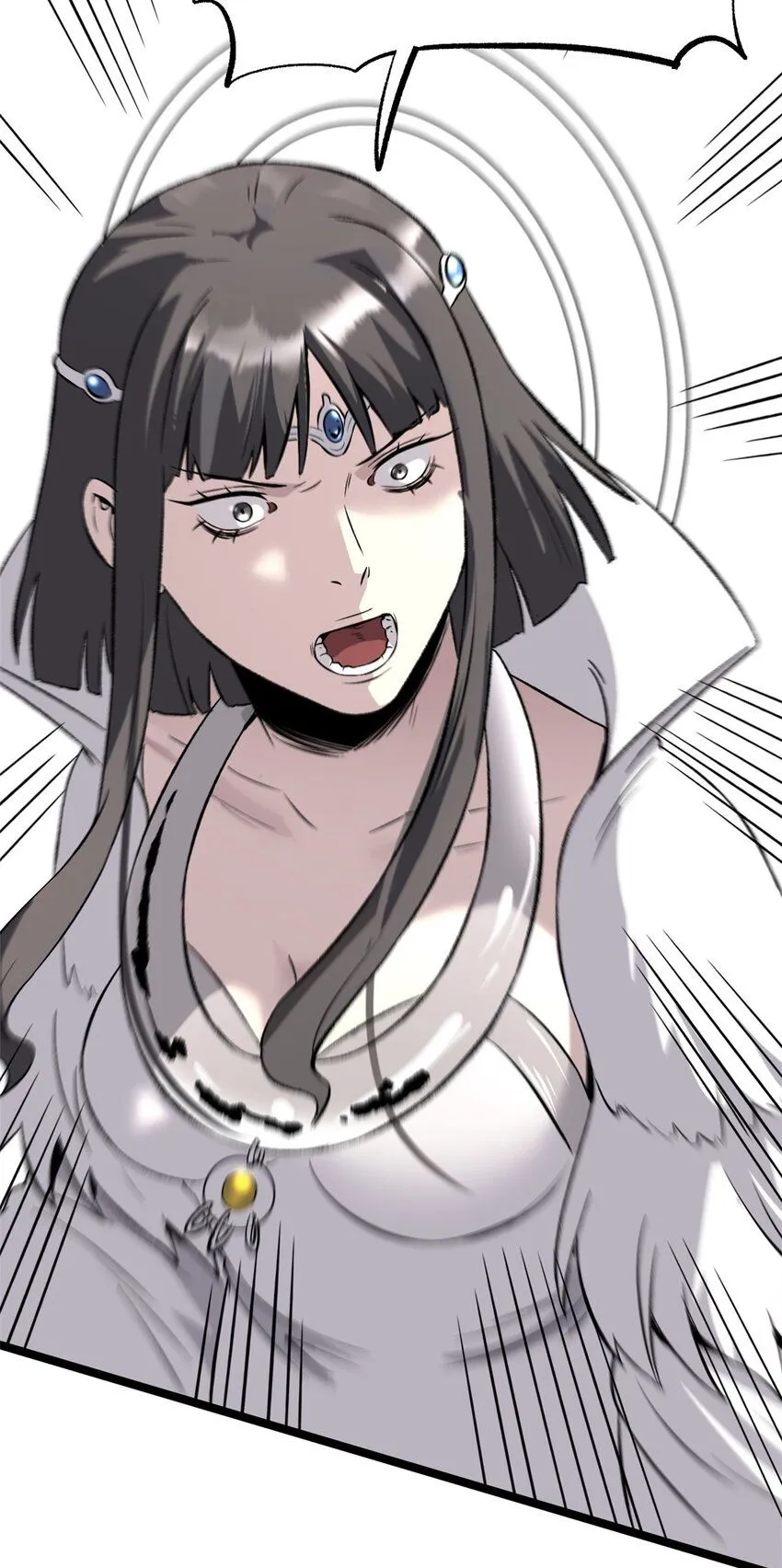 57 辞官 第34页