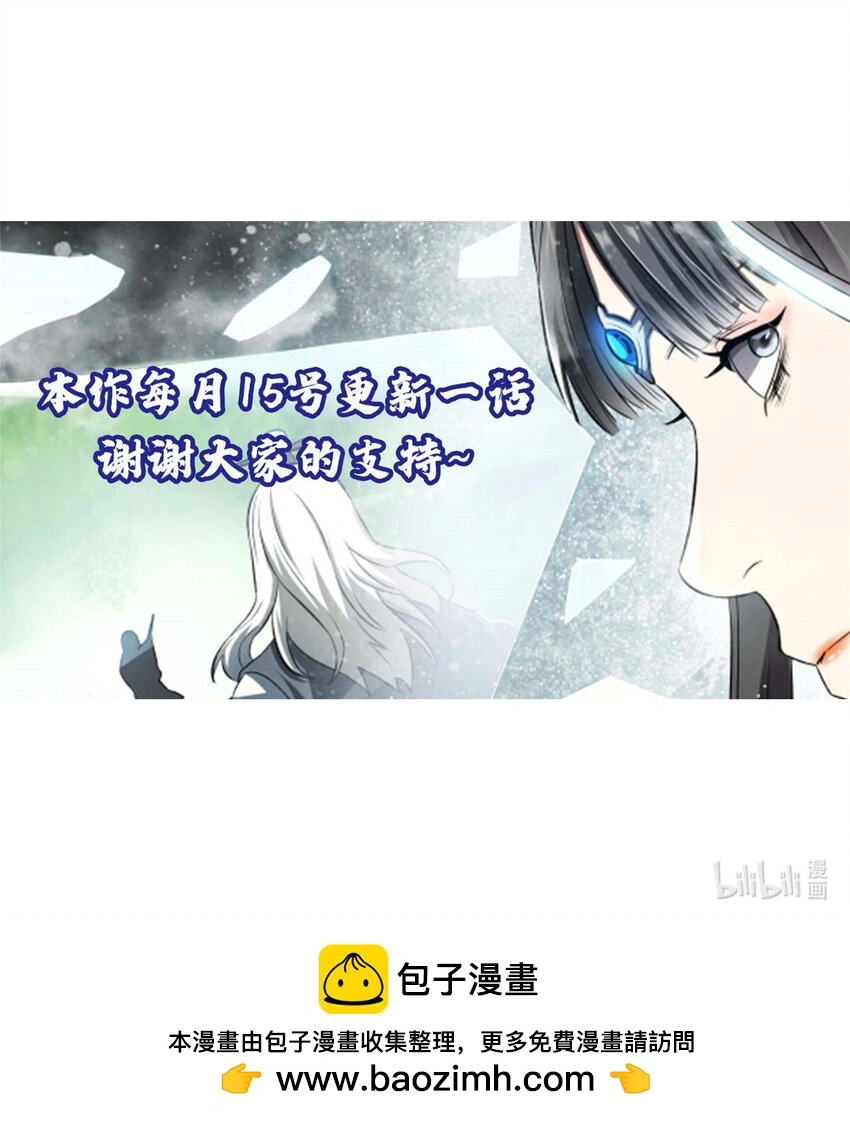 58 信任感测试 第38页
