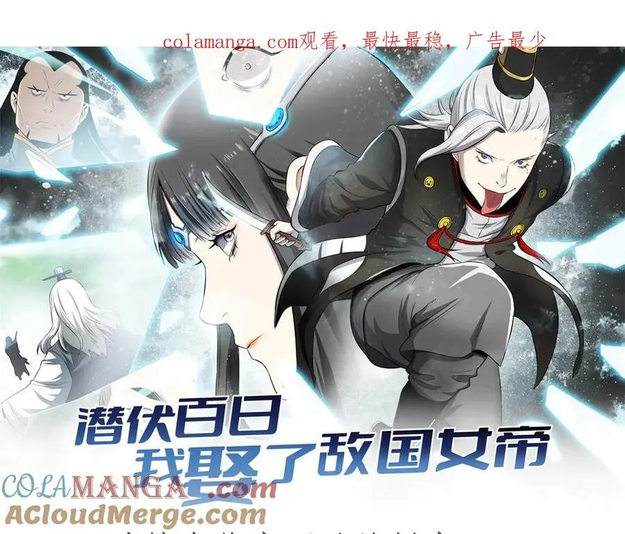 64 花柳病 第1页