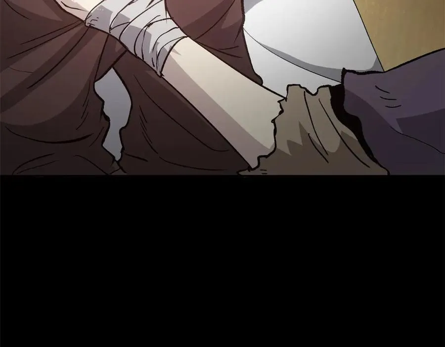 64 花柳病 第12页