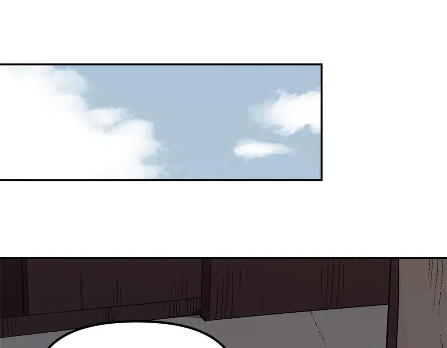 64 花柳病 第24页