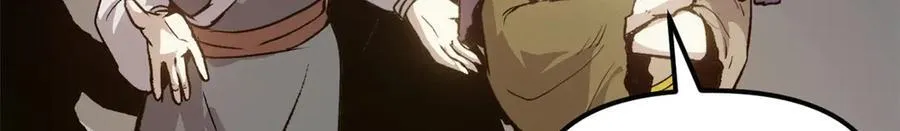 64 花柳病 第26页