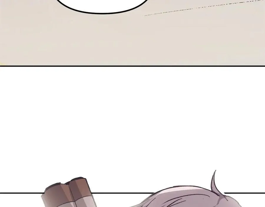 64 花柳病 第28页