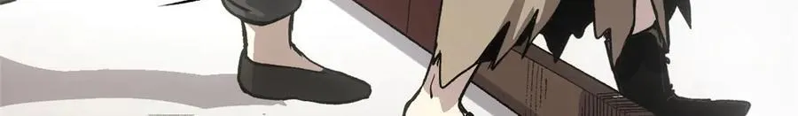 64 花柳病 第35页