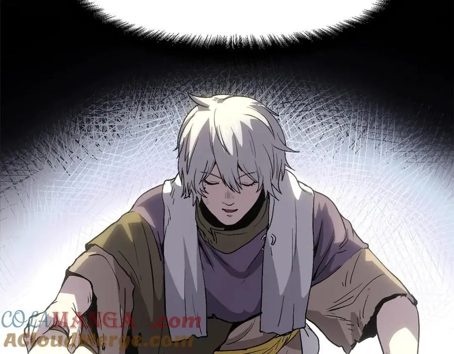 64 花柳病 第37页