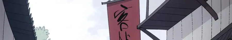 64 花柳病 第62页