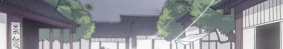 64 花柳病 第68页