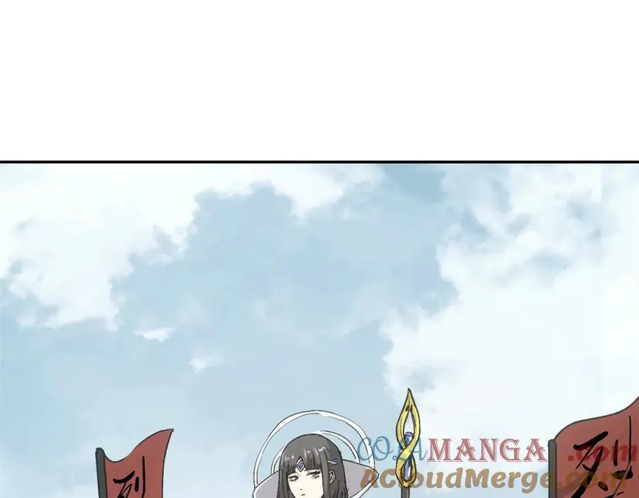 64 花柳病 第81页