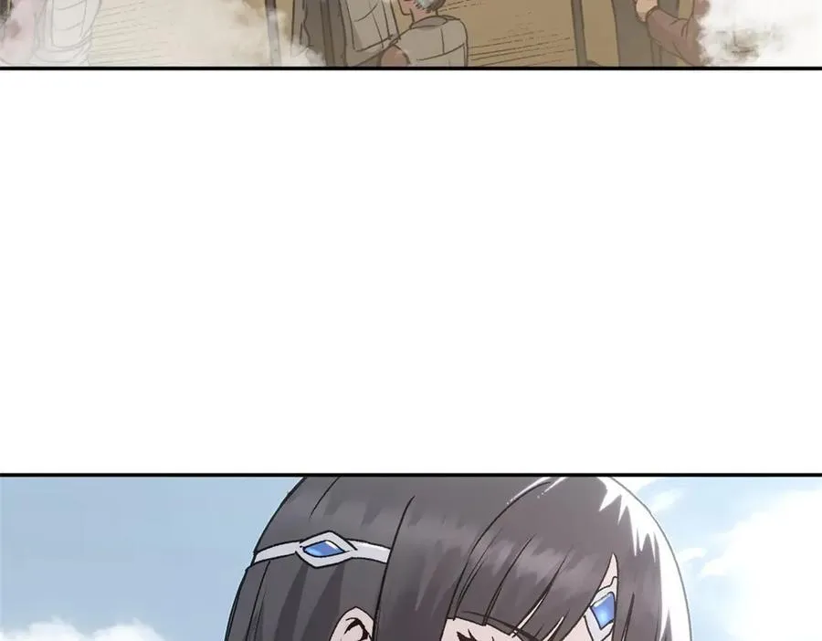 64 花柳病 第90页