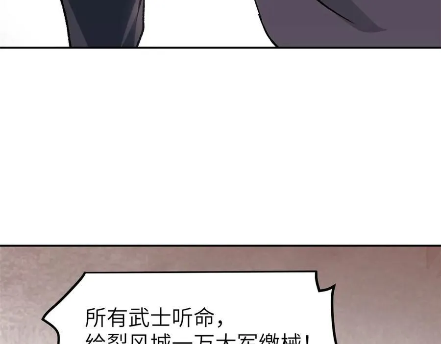 64 花柳病 第96页
